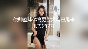 【厕拍精品】高清县城公厕偷拍??各种时尚年轻长腿美女[无水原版]