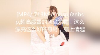 真实女生寝室，偷拍室友睡觉【大学生活好】清凉小吊带，被子掩盖下自慰，粉嫩鲍鱼特写，大学生真疯狂