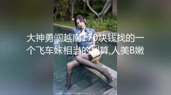 《重磅洩密會所首發》露臉才是王道！大波禦姐FansOne極品網紅【倪娜Nina】新世紀網黃女神6P多人混戰