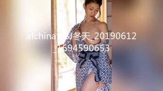 重庆后入细腰大屁股学生妹