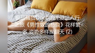 小巧媚妖Ts凌美嘉，粉色少女心，包裹着公主棒，掏出来止痒打飞机，太过爽，身体一颤抖，就射啦！