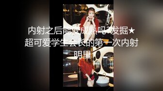 -淫荡的两姐妹互相玩弄 双头蛇互插 戴上假鸡巴啪啪