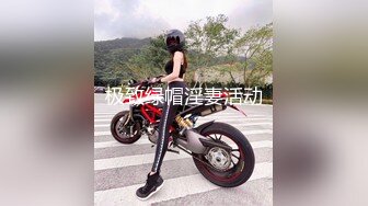 STP25180 超萌极品可爱网红美少女▌小晗喵 ▌猫耳女仆让我来品尝主人的肉棒吧~ 幻想主人肉棒入侵 AV棒蹂躏嫩穴