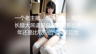 她自慰我足交