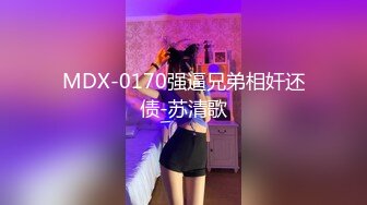 极品娇小身材小美女