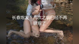 不良女孩 近亲相奸 女孩诱奸童真少年