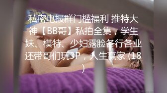 男人爱风流桑拿会所包房点了一位刚来不久的年轻美女技师跳艳舞挑逗丰满肥臀妹子被操疼了国语对白1080P原版