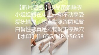 【新片速遞】 ❣️推荐❣️香港白虎【Yammyhkg】360分钟双女诱惑，户外露出，母狗调教，双龙双凤，4K17G，405P+25V[17G/MP4/05:55:01］