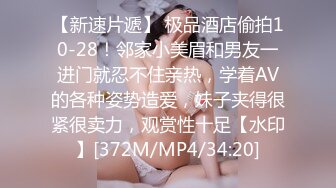 最新福利！推特极品浪女【TJ淫妻笑笑】性福生活，喜欢绿露出3P玩的开放被单男操的声嘶力竭浪叫