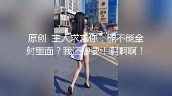 【颜射】网红金宋被干射,还被喂满口精液～