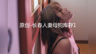 WenWen-NO1-BSSJ-007A-CCF.mp4