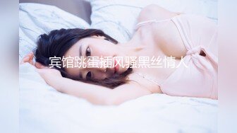 [MP4]STP28369 爆乳肥臀网红女神！项圈链子性感风骚！情趣装拨开内裤掰穴，假屌快速猛捅，淫水四溅浪叫不断 VIP0600