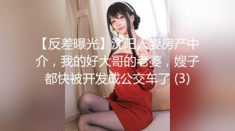 [MP4]兔子先生之双子兄弟3P性爱实录女子高中生疯狂中出初体验