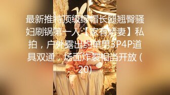 【新片速遞】小伙偷情丰满漂亮少妇 比你老公的大吧 大 喜欢 好爽 不要啦求我 我不求你臭弟弟 会撒娇心态变年轻了[103MB/MP4/01:46]