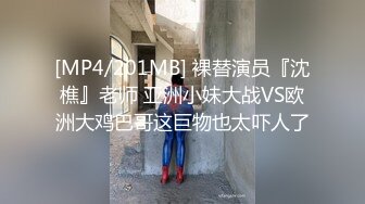 这就是现在的00后吗这么嫩极品美穴