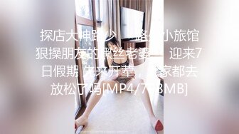 [MP4/ 160M]&nbsp;&nbsp;与前任合体的瞬间你会怀念么