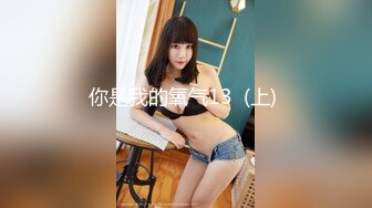 美女練習生清純裸體跳繩瑜伽誘惑系列二部純欲美體[99P+1V/968M]