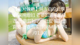 TMXL006 李娜娜 卖萌女儿与爸爸的不伦恋 天美传媒