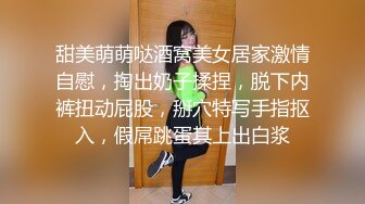 黑客破解医院摄像头偷窥 妇科诊疗室络绎不绝来做阴道检查的少妇4 (1)