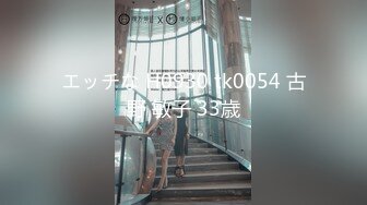 【新速片遞】 富豪榜大哥的宠儿【Summer_Ki】G奶女神！超绝奶子！美腿丝袜~骚舞挑逗~爽到喷水[449M/MP4/01:03:05]