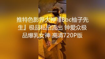 南宁的性感165少妇很乖听话