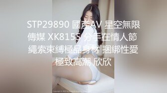 强迫性交无法偿还债务的人妻