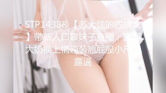 约操长得很像女星迪丽X巴的性感混血美女