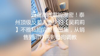 twitter高质量高撸点短视频系列【第3弹】粉穴嫩妹的尤克里里与炮机 一边炮机一边弹唱