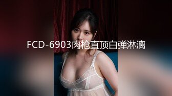 大学校园看到的漂亮学妹 一路跟踪尾随她上厕所 果不其然人美B也美