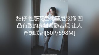 极品颜值露脸小母狗『小安』✿定制骚舞自慰福利，软萌软萌的妹子 白白嫩嫩 丝丝滑滑的 卡哇伊的不得了！