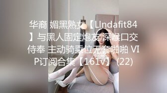 (sex)20230919_甜美小鲍鱼_193456248