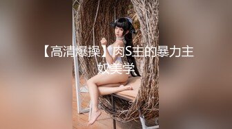 不让拍脸的害羞熟妇