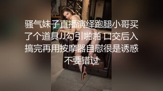 OnlyFan 清纯小辣妹