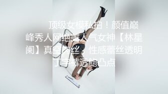 分手後還想著前女友的雪白小乳和銷魂的口技