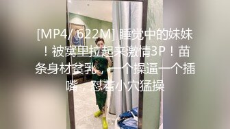 天美传媒TMBC032强上不爱穿内裤的远房表姐