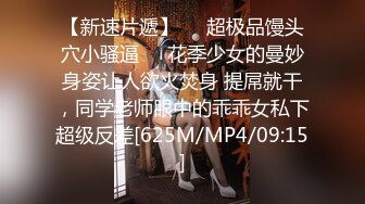 (sex)20230827_懒懒咕_1208813148