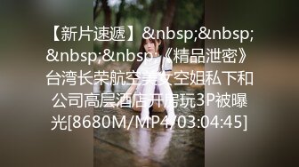 【边走边尿】推特烧婊子 御姐淫妻 【橙子橙子】 1月付费福利(2)