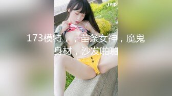 【星空无限传媒】xkvp-035 废物儿子无法怀孕漂亮儿媳勾引我做爱-李恩娜