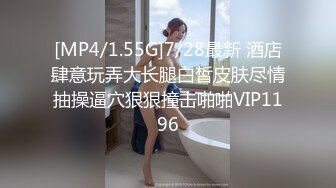 MD-0131 苏清歌 国风旗袍初登场.冷艳美人的情趣游戏 麻豆传媒映画