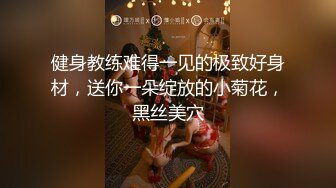 [MP4]最骚极品韩裔蒙古混血网红Theocean私房骚穴录性爱流出