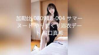 【探花99999】新晋探花，苗条00后小姐姐，胸大有料，口交啪啪，温柔配合