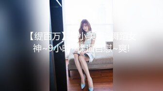 后入多女上位狂干翘臀身材一流少妇高清自拍