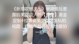 上海风骚人妻出轨被黑人爆操，精液狂喷满身