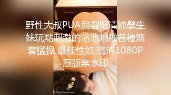 [MP4]國產AV 蜜桃影像傳媒 PMX082 AV女優面試清純OL 吳愷彤