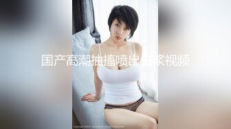 [MP4/886MB]大象傳媒 DA27 已婚女性不滿老公性生活