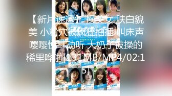 《顶流✅重磅》高人气PANS头牌女神模特【西门小玉】早_期全裸诱人私拍 最新大尺度视图集