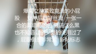 8-27流出民宿酒店摄像头偷拍 姐夫和大学生小姨子开房偷情貌似软磨硬泡才肯被草