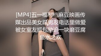 小桃子完美演绎纯爱系列