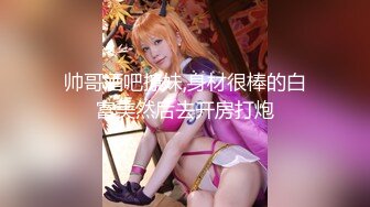 【新片速遞 】一时兴起操了楚楚可怜的女外卖员 ❤️ ··好卡哇伊的妹妹呀·· 拉她下海一起赚大钱，不再送外卖辛苦！[355M/MP4/25:46]