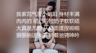 【在线】精品-胸大貌美的顶级极品美女苏然